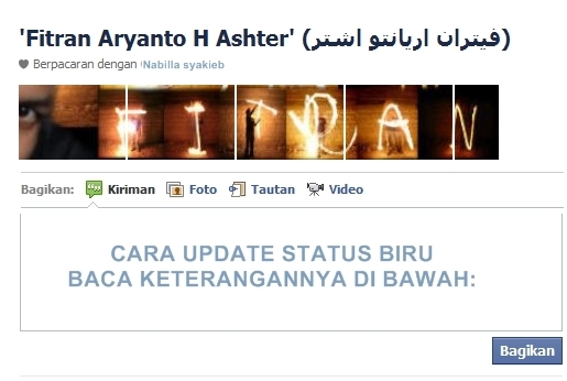 profil dinding